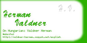herman valdner business card